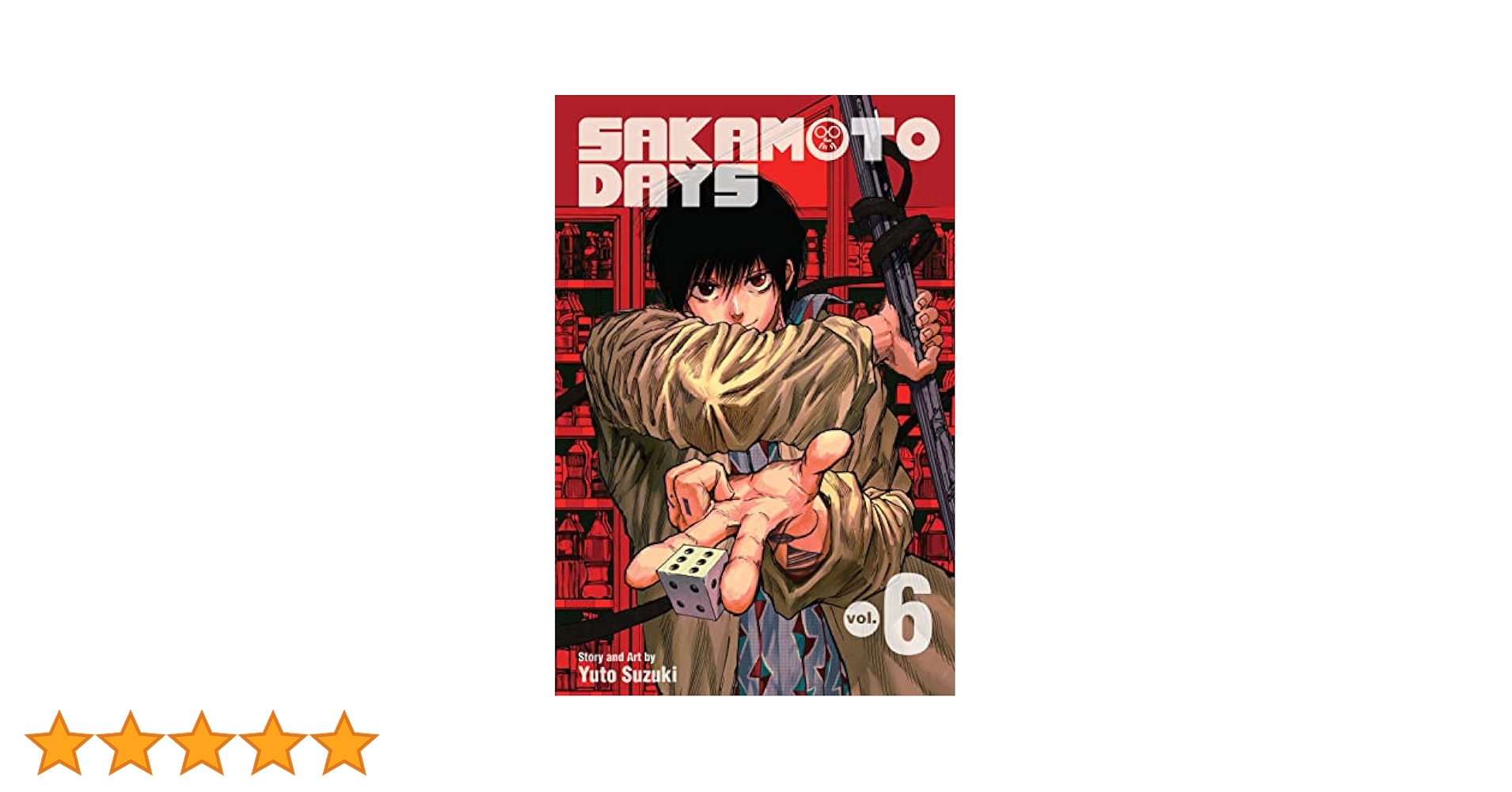 サカモトデイズ　SAKAMOTODAYS 1〜4巻　6巻　5巻のみ欠品　初版 サカモトデイズ SAKAMOTODAYS 1〜4巻 6巻 5巻のみ欠品 初版